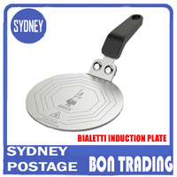 Bialetti  Induction Plate